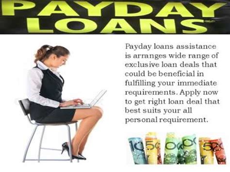 Payday Loans For Emergency Situations